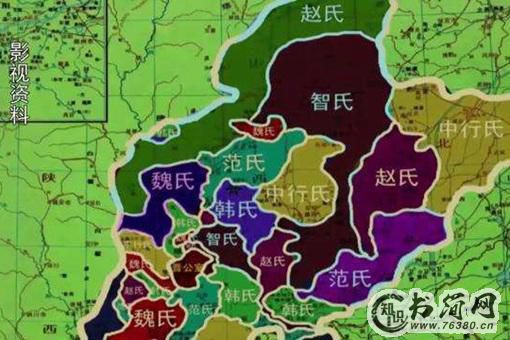 晋国智氏是如何灭亡的?智伯瑶为何会被魏、韩背叛? 晋国智氏是如何灭亡的?智伯瑶为何会被魏、韩背叛?