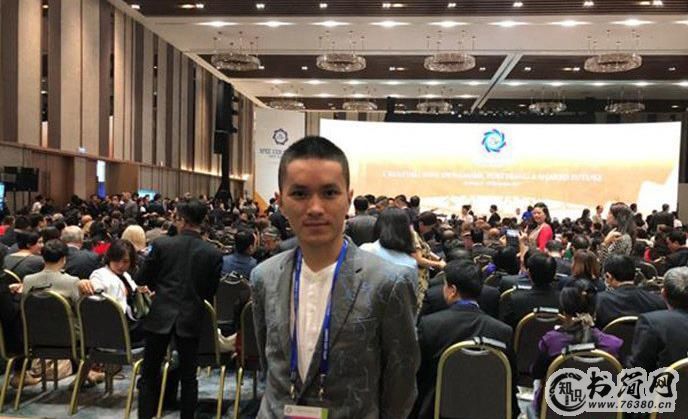 郑矾身价多少钱：郑矾的简历与创业历史