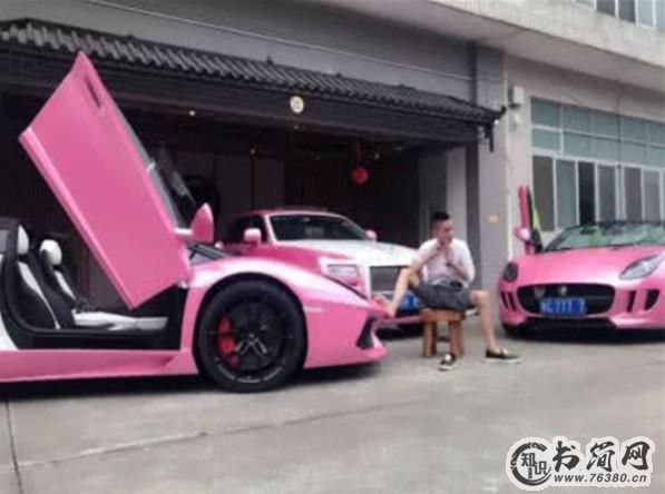 郑矾身价多少钱：郑矾的简历与创业历史