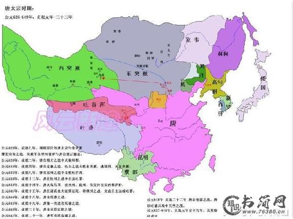 历史上封狼居胥有几人:封狼居胥的典故