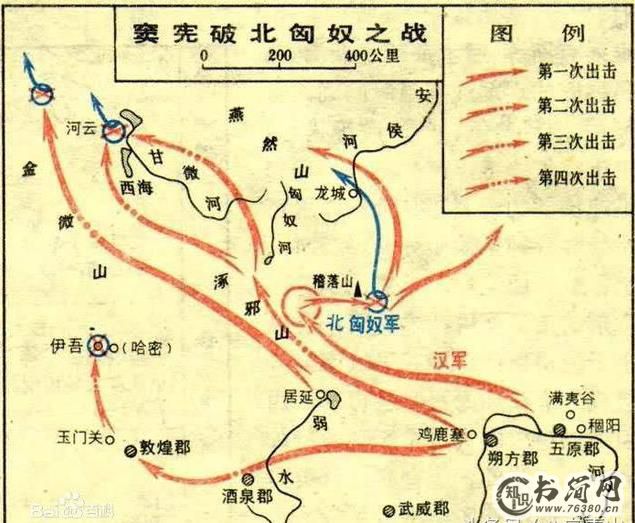 历史上封狼居胥有几人:封狼居胥的典故
