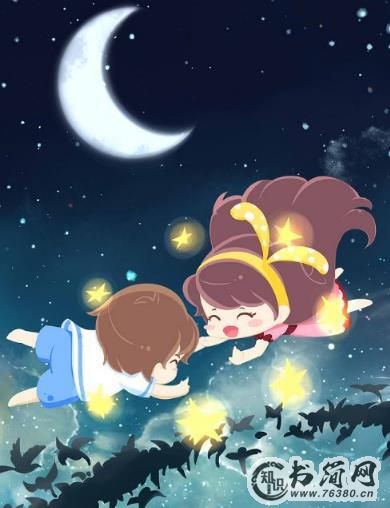 七夕情人节祝福语：七夕祝福语，七夕短信祝福