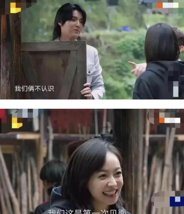 吴亦凡女友疑曝光