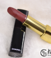 香奈儿和圣罗兰哪个贵档次高 chanel口红和ysl口红哪个好