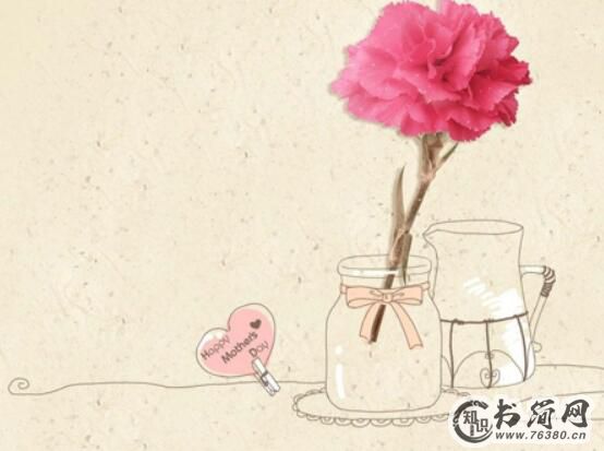 正能量的句子,关于正能量的名言