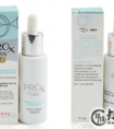 olay小白瓶和prox哪个好 玉兰油olay小白瓶和prox的区别