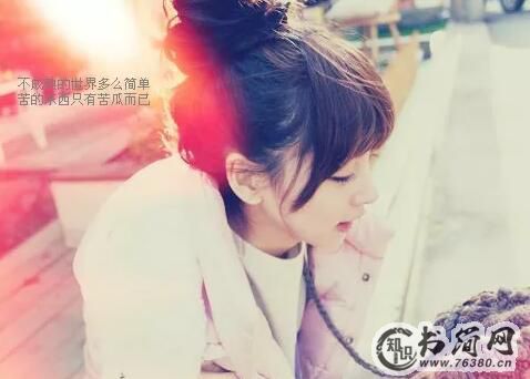 幽默句子悟人生