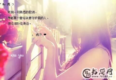 形容人胖的幽默句子