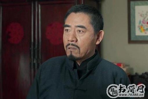 老酒馆桦子背上怎么了?由麻子为什么打伤桦子?