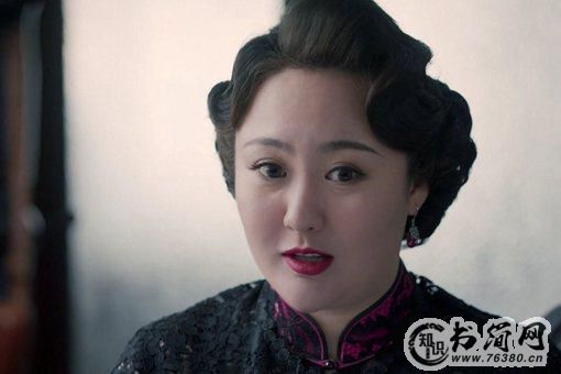 老酒馆二姨太结局怎么样了?二姨太演员资料介绍