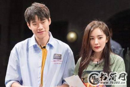 曝魏大勋认爱杨幂