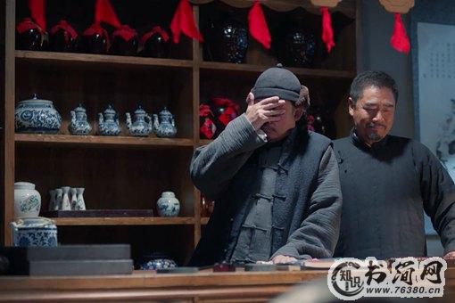 老酒馆下一个反派是谁?老蘑菇之后还有谁是内鬼?