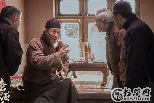 老酒馆下一个反派是谁?老蘑菇之后还有谁是内鬼?