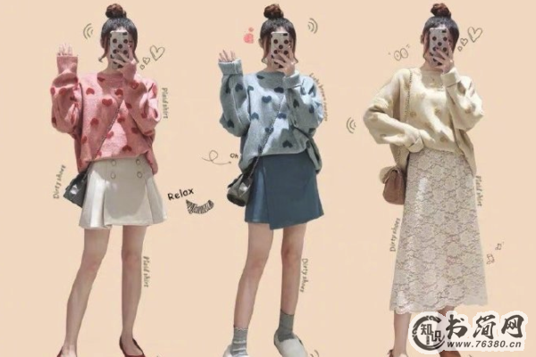 2019怎么穿显高怎么穿 穿法get腿长一米八不是梦