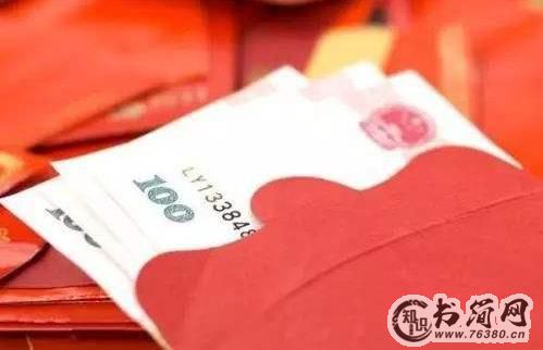 压岁钱有什么来历?过年压岁钱给多少?