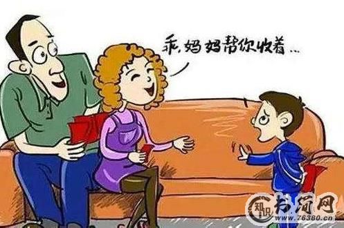压岁钱有什么来历?过年压岁钱给多少?