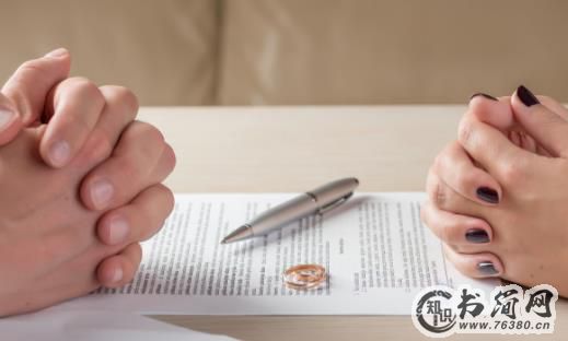 离婚带来很大的危害性 更易引发抑郁症和高血压