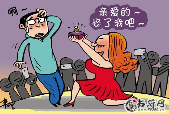 让女生主动倒追你的十大技巧 提升个人魅力