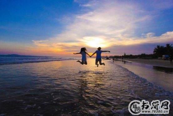 女孩子喜欢你会有的五大表现 表情动作透露好感