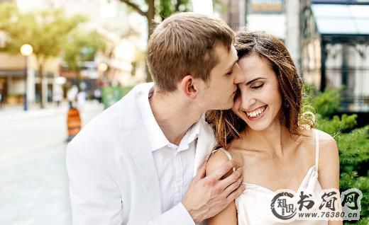 女生第一次和男生约会注意什么