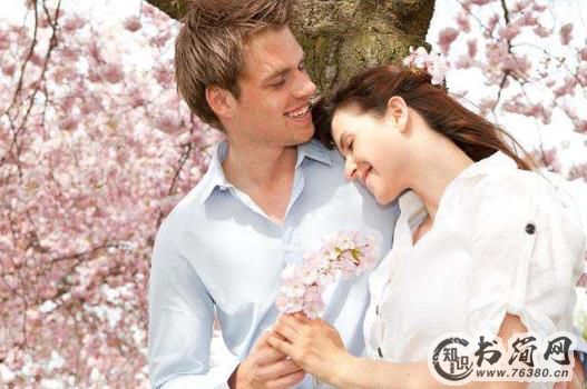 让女生主动倒追你的十大技巧 提升个人魅力