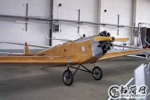 二战纳粹德国最强女人是谁?被称作“空中魔女”