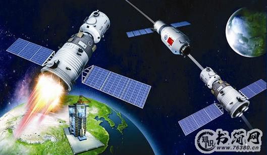 4月12日是什么节日？世界航天节是几月几日