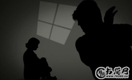 判断家暴男人的心理 远离家暴的危害