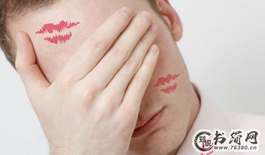 男人出轨的原因 应对男人出轨的2个妙招