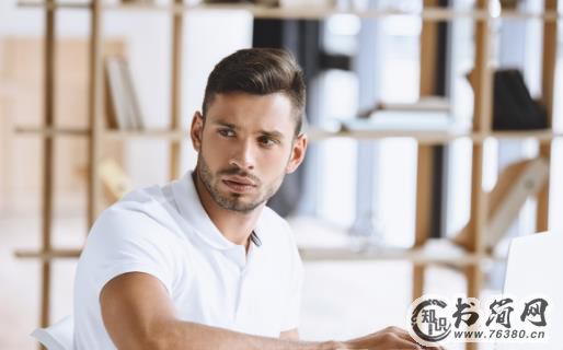 男人出轨的面部五特征 不出轨男人独有的面部特征