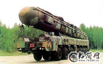 世界十大洲际导弹_十大最先进的弹道导弹_世界最厉害的导弹排名_中国历史网