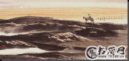 描写金秋十月的诗词_金秋十月诗词_赞美十月的诗