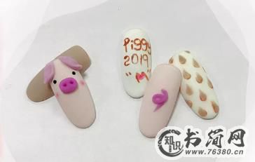 小猪美甲教程图解 要做个精致的猪猪女孩