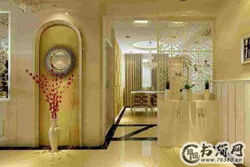 哪五种房子越住越穷?盘点十八条风水禁忌