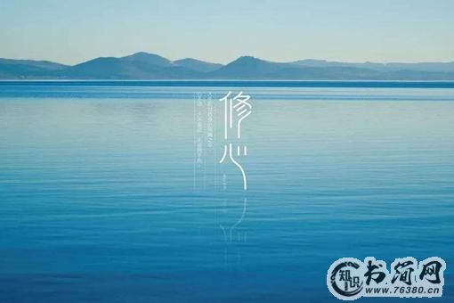 佛经句子有哪些?盘点佛教经典语录