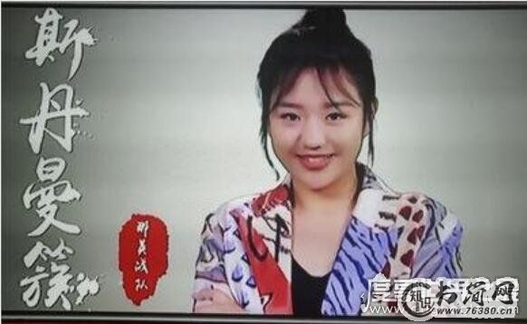 斯丹曼簇个人资料介绍，2019中国好声音亚军(从小出生在音乐世家)