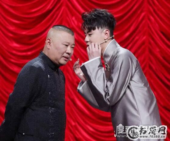 张云雷事件是怎么回事，公然调侃地震灾难事件(已暂停所有演出)