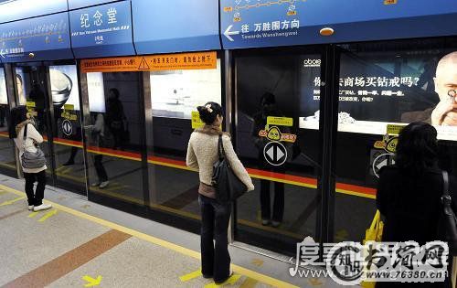 2019中国地铁城市排名,上海总里程世界第一(北京第一个开通)