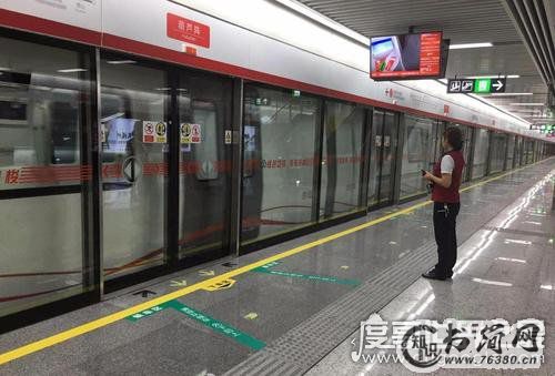 2019中国地铁城市排名,上海总里程世界第一(北京第一个开通)