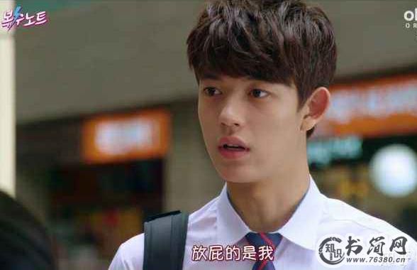 朴所罗门真名叫什么：朴所罗门是韩国人吗？