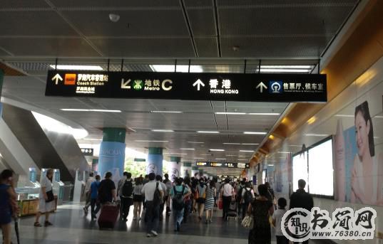 内地去香港不能带什么东西