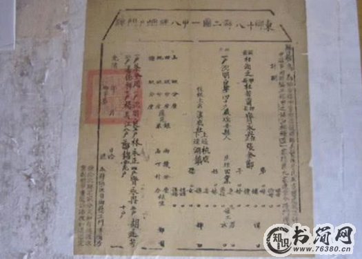 1571304617491467.png image.png