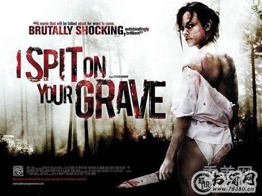 禁播电影排行榜