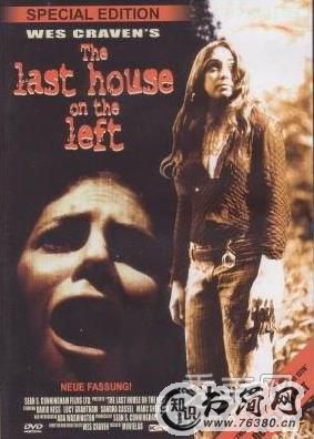 禁播电影排行榜