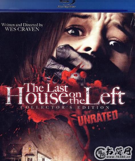 禁播电影排行榜