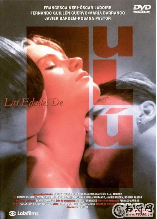 禁播电影排行榜