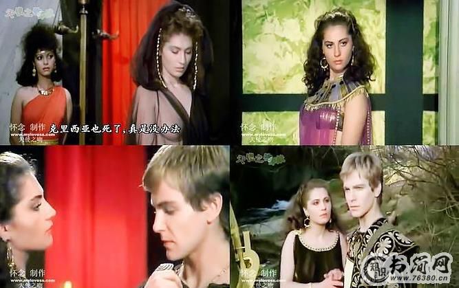 禁播电影排行榜