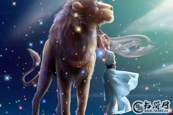 狮子座2019年整体运势 狮子座2019年什么运最好