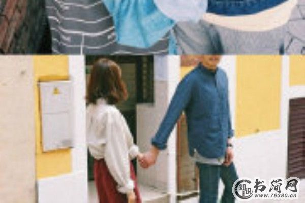 男人和女人结婚前后的差别 得到以后就不珍惜吗