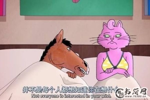 男人和女人结婚前后的差别 得到以后就不珍惜吗